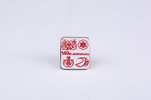 http://kinenhin-yamamoto.com/product/y_108/