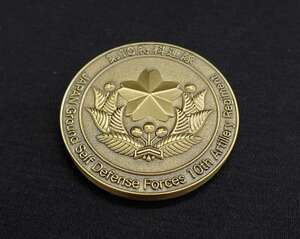 自衛隊　チャレンジコイン　自衛隊トロフィー　退官記念品　自衛隊メダル