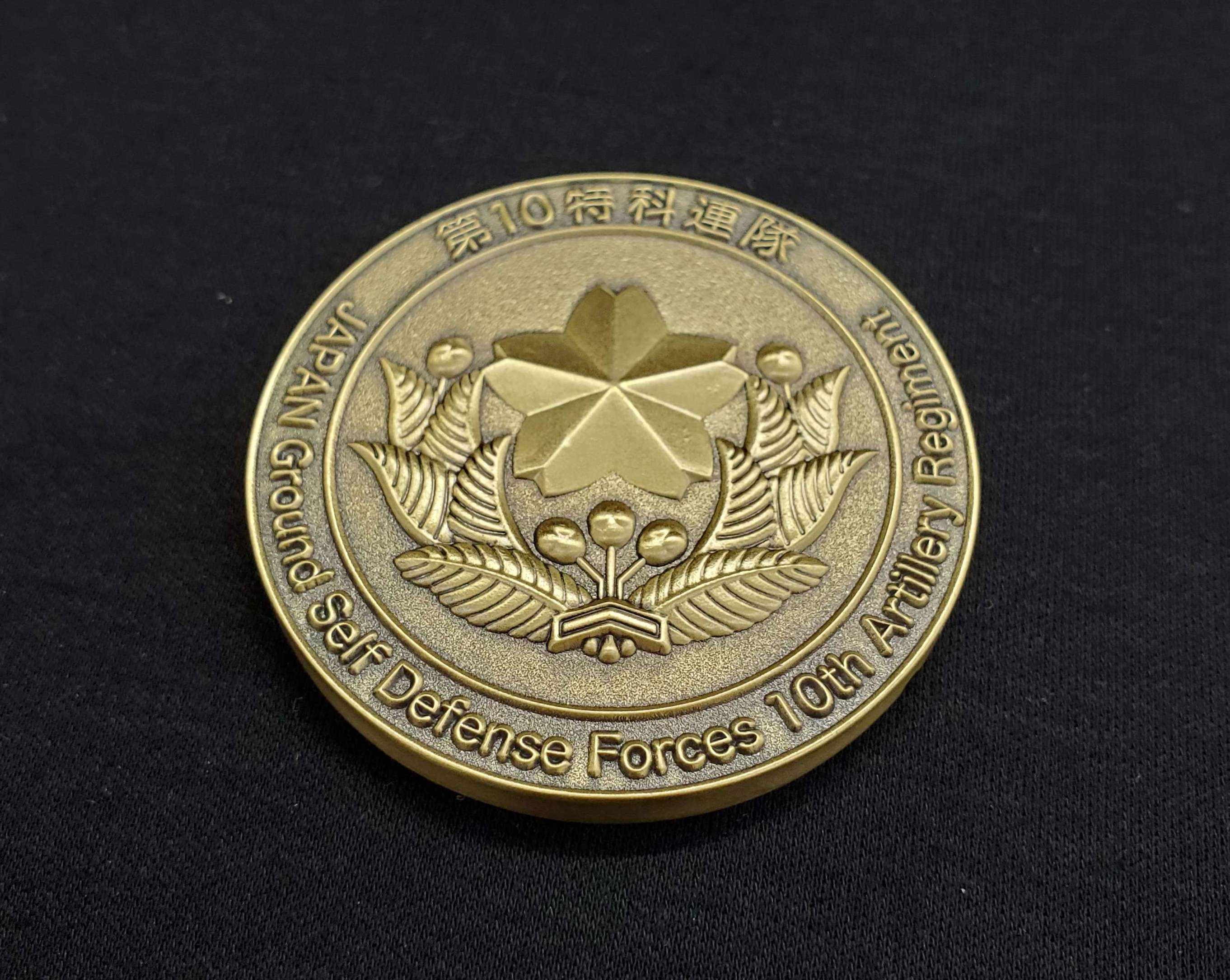 陸上自衛隊様　オリジナルチャレンジコイン
